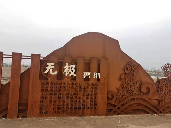 耐候鋼的魅力你永遠(yuǎn)想不到！